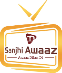 Sanjhi Awaaz